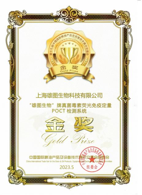 1768375983811659.png image.png