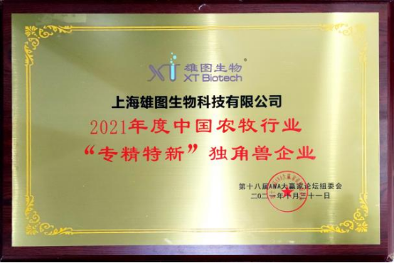 1768376034294763.png image.png