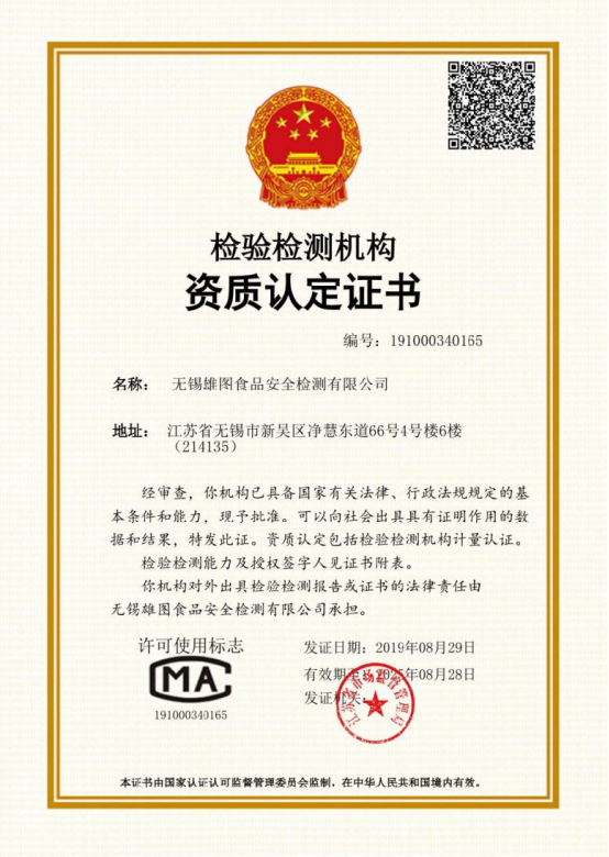 1768376049196786.png image.png