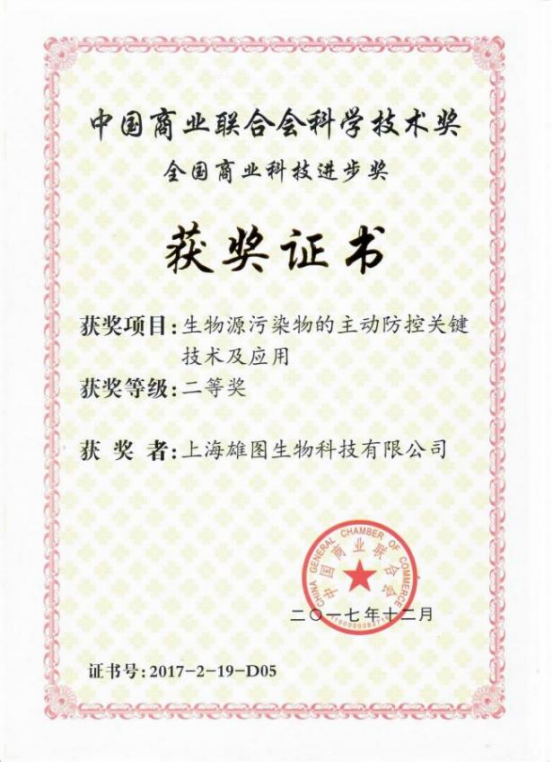 1768376055159823.png image.png