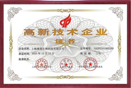 1768376066867227.png image.png